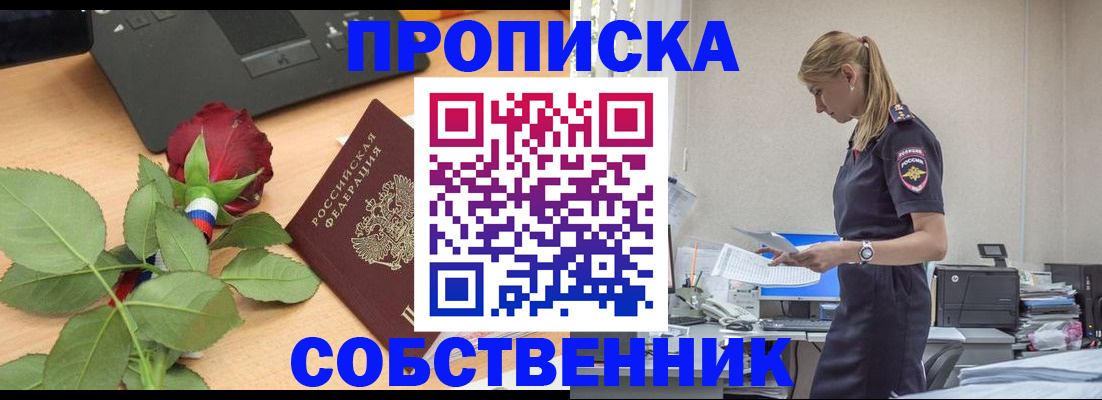 форма 3 в Сураже