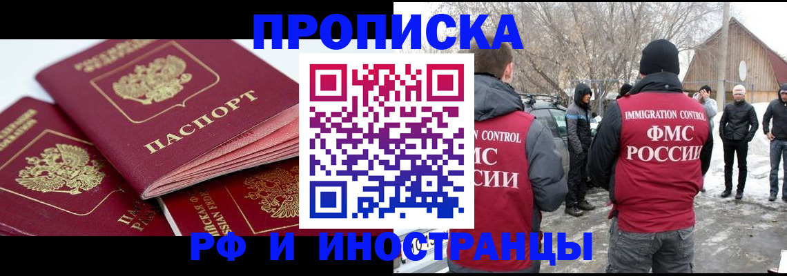 форма 3 в Сураже